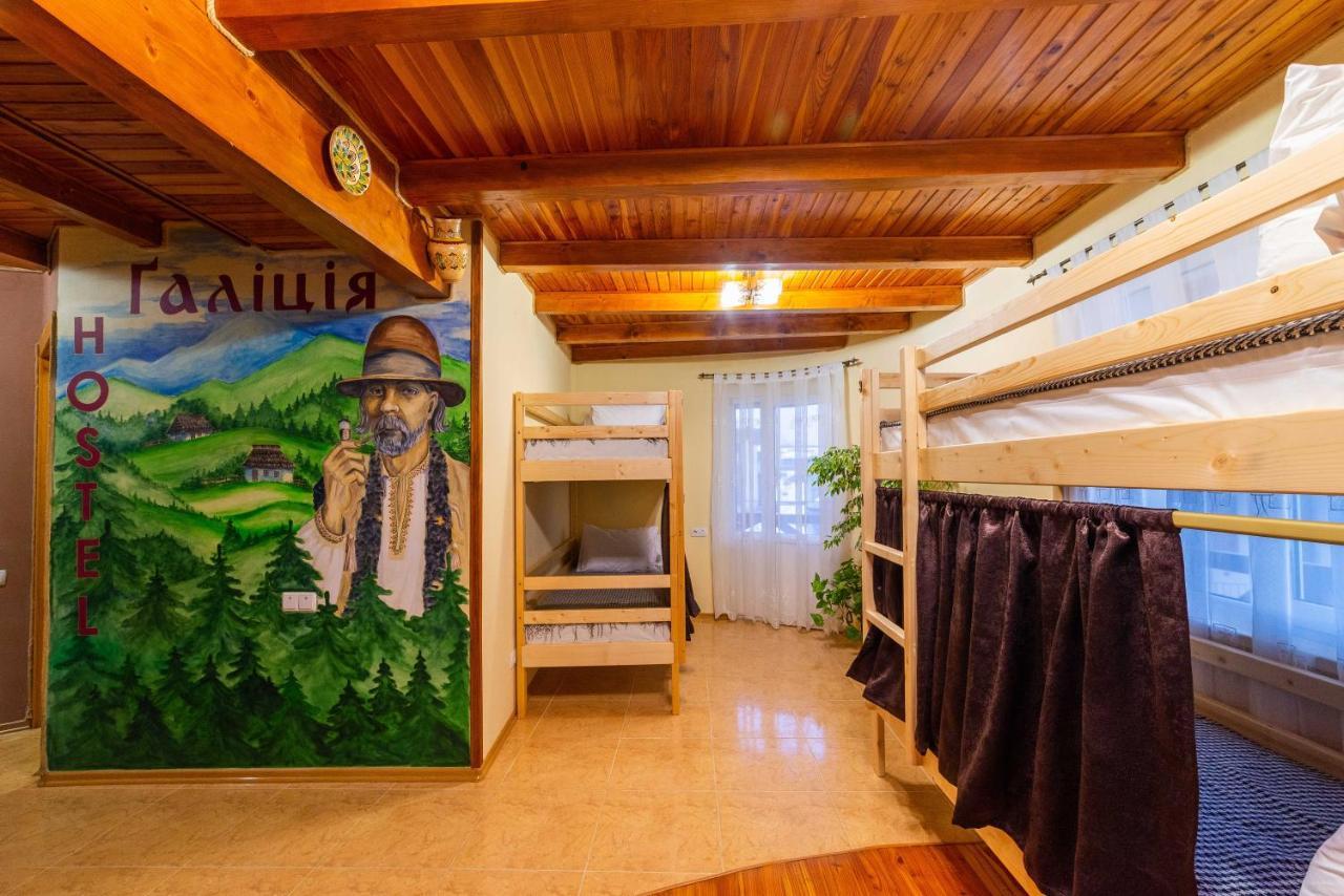Хостел Галіція Kolomyia Luaran gambar